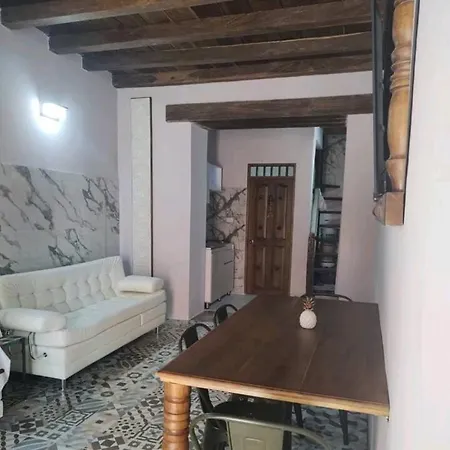 Portalon De Magallanes Apto Familias Apartment